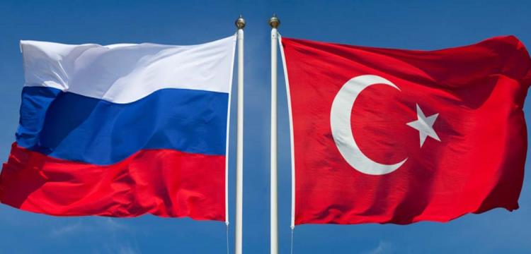 روسيا وتركيا 